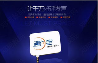 青團(tuán)網(wǎng)楊凌站 深耕校園，引領(lǐng)楊凌大學(xué)生團(tuán)購新風(fēng)尚