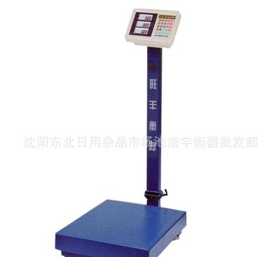 旺豐電子秤TCS-JL5數碼液晶臺秤 批發優選，精準稱重之選